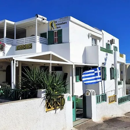 Backpackers Place Albergue *