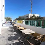 Backpackers Place بيت شباب ثيرا
